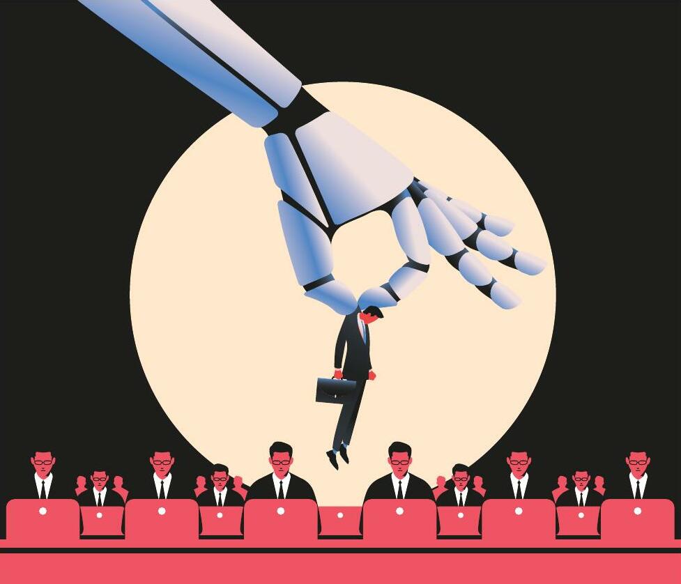Automation Anxiety
